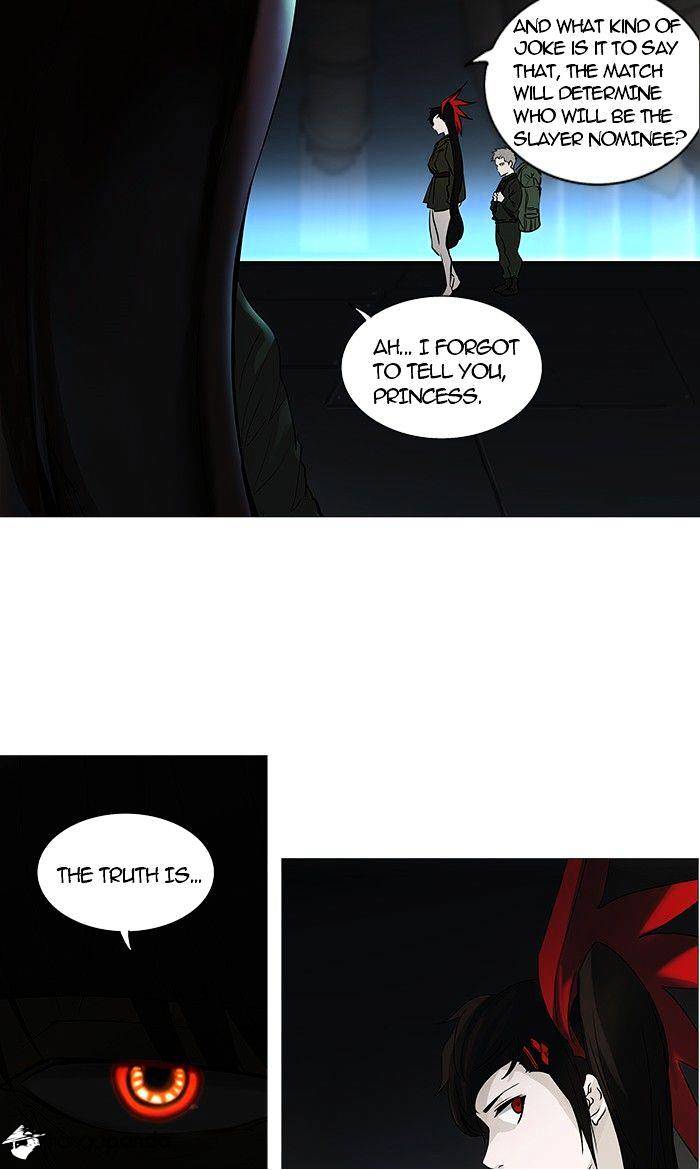 Tower of God, Chapter 252 image 46